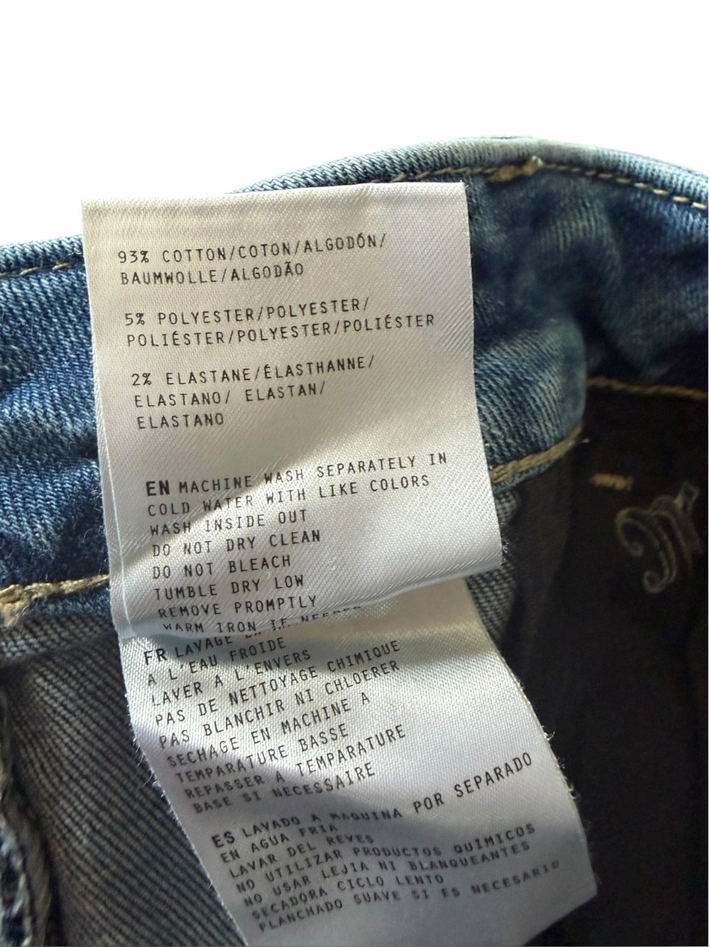 Miss Me•High Rise Bootcut Jeans - Picture 6 of 7